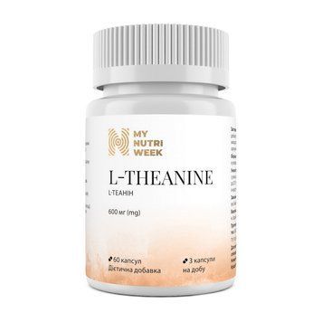 My Nutri Week L-Theanine 600 mg (60 caps) 000031454 фото